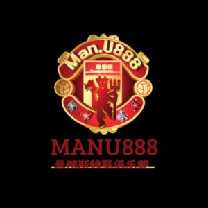 Manu888 - Logo - bersatu888